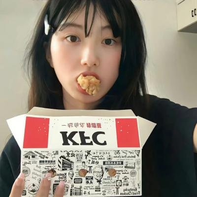 伤痕